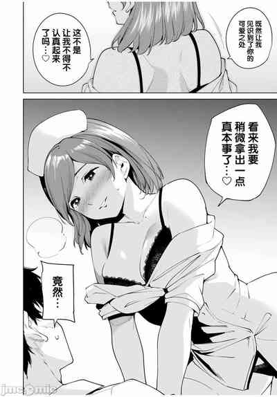 第52頁圖