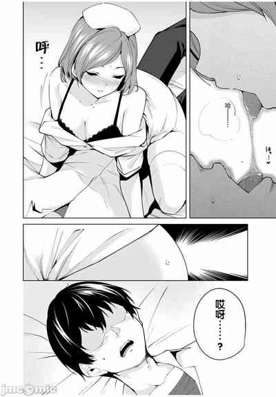 第56頁圖