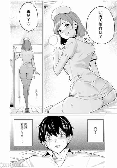 第64頁圖