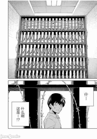 第72頁圖