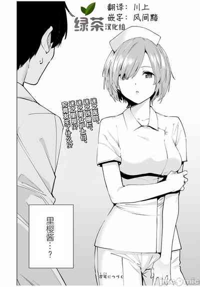 第80頁圖