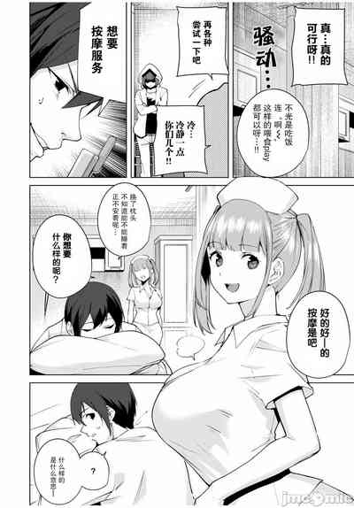 第96頁圖