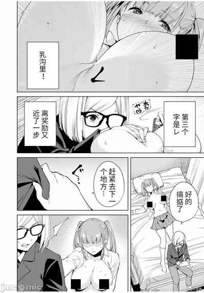 第108頁圖