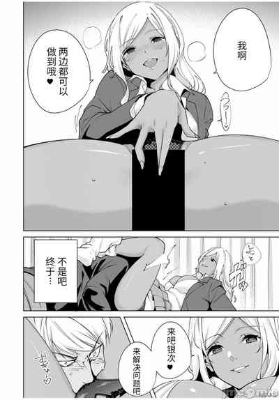 第112頁圖