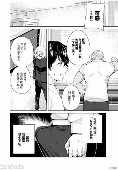 第12頁圖