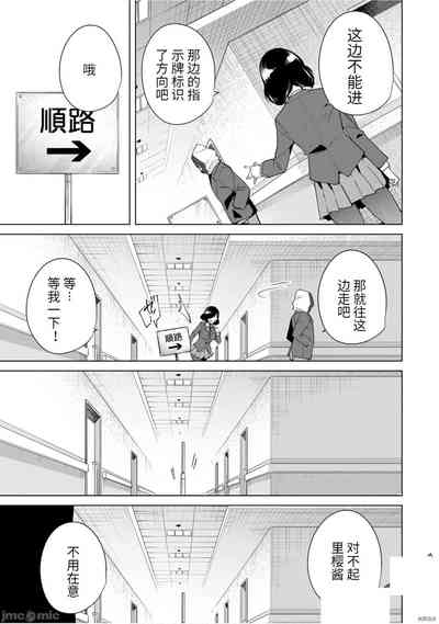 第132頁圖