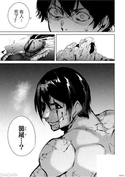 第136頁圖