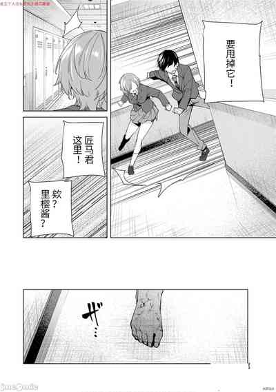 第140頁圖