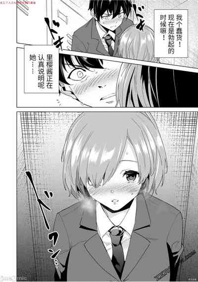 第148頁圖