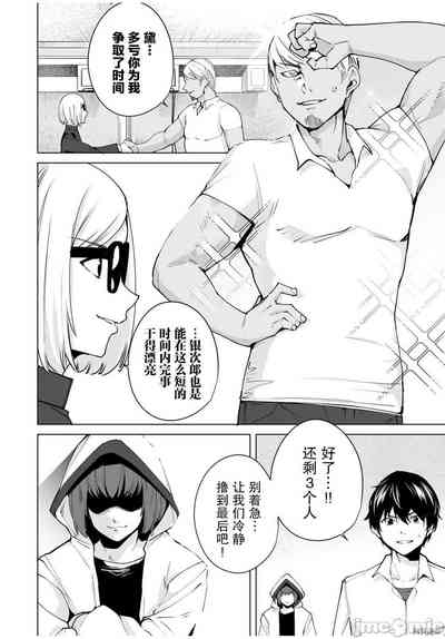 第28頁圖