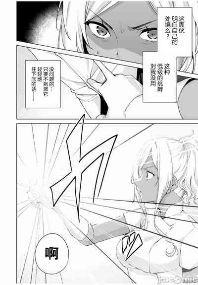 第40頁圖