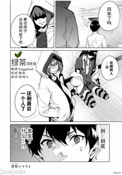 第44頁圖