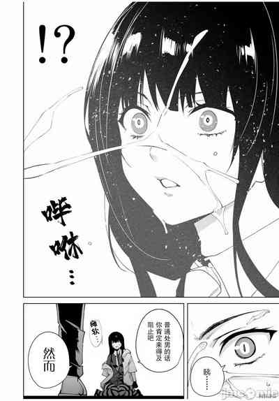 第48頁圖