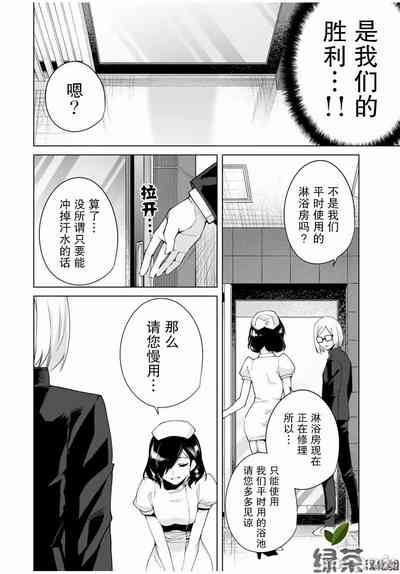 第52頁圖