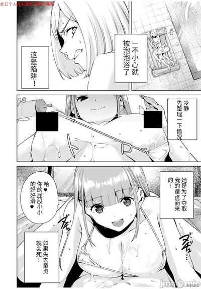 第60頁圖