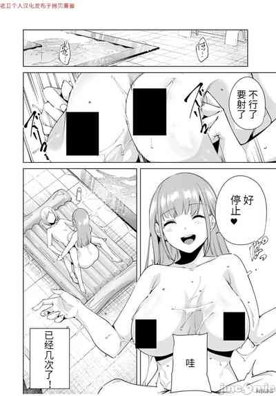 第68頁圖