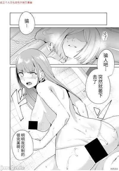 第80頁圖