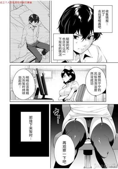 第84頁圖