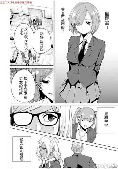 第92頁圖