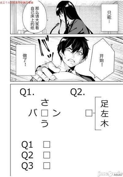 第96頁圖