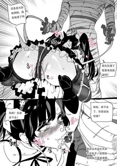 第4頁圖