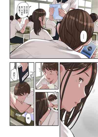 第16頁圖