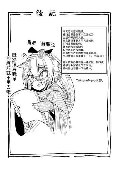 第60頁圖