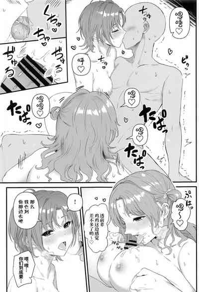 第44页图