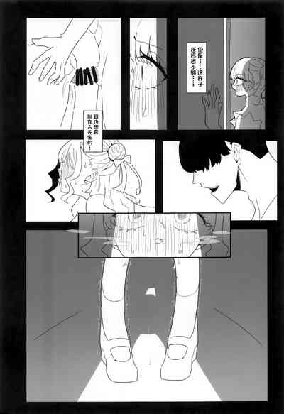 第52页图