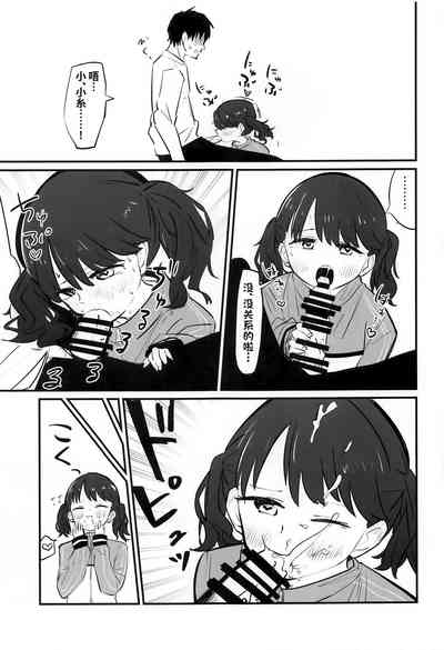 第56页图