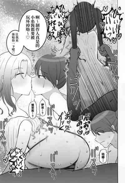 第64页图