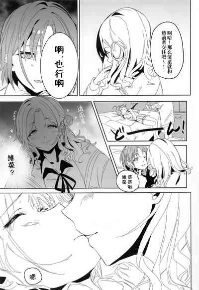 第68页图