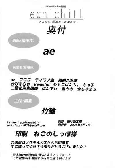 第96页图