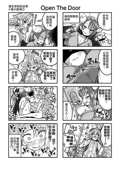 第20页图