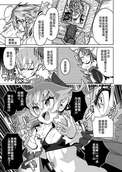 第4页图