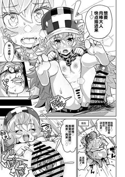 第52页图