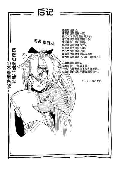 第60页图