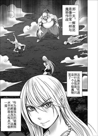 第4頁圖