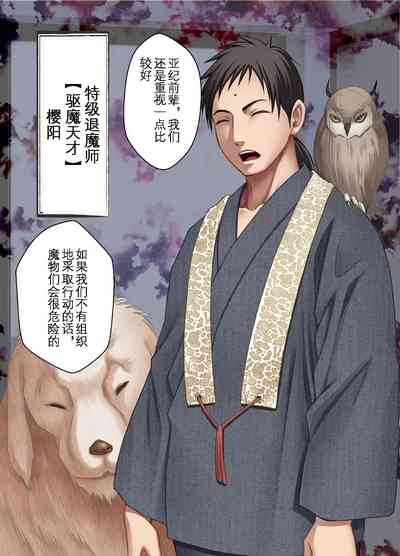 第60頁圖