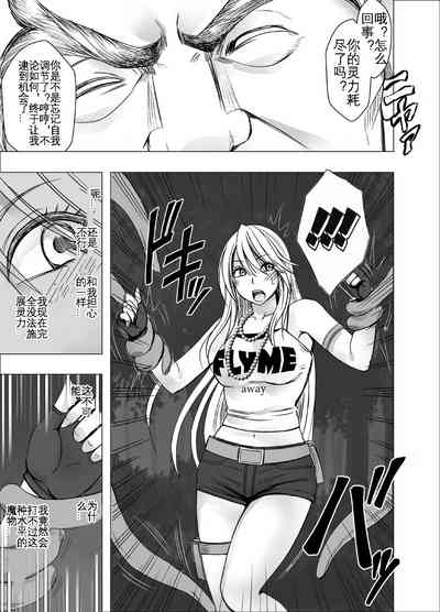 第8頁圖