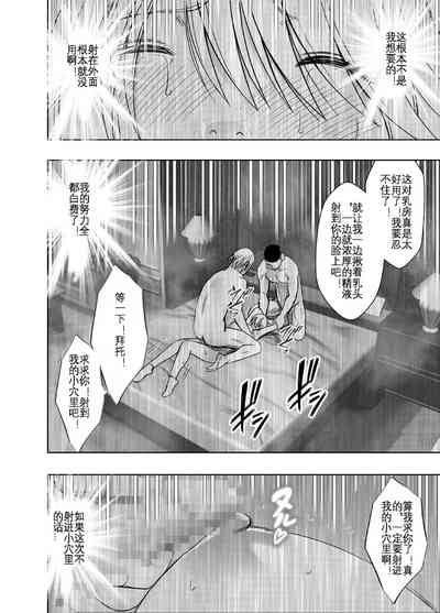 第64页图