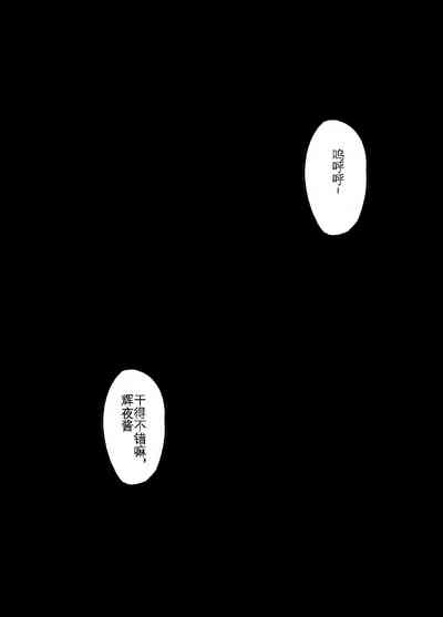 第68页图