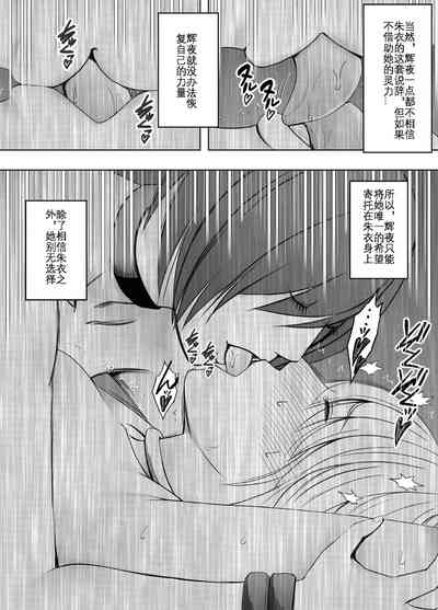 第8页图