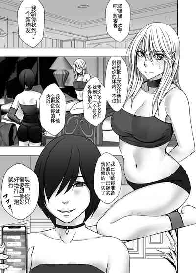 第4頁圖