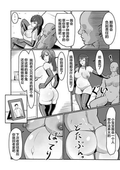 第20頁圖