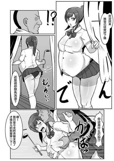 第28頁圖