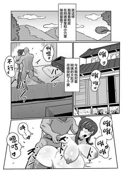 第36頁圖