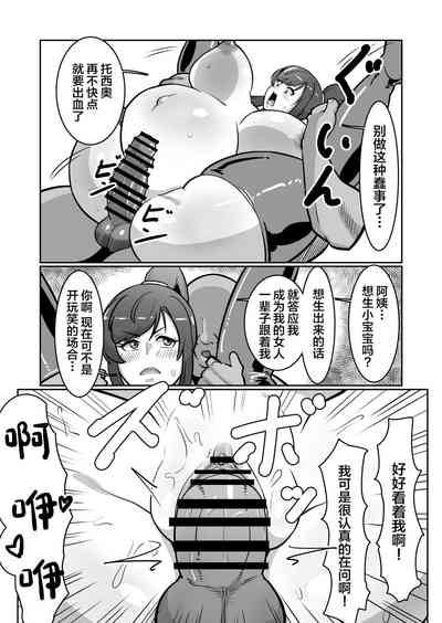 第40頁圖