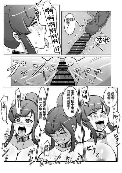 第44頁圖