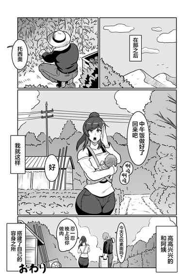 第52頁圖
